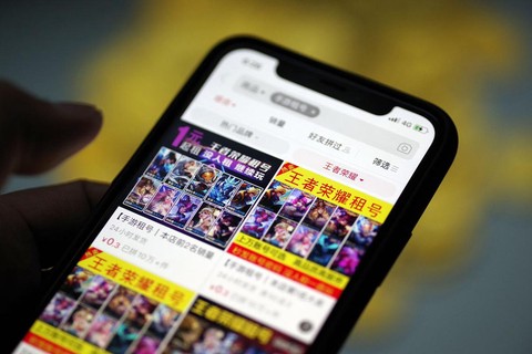 王者荣耀怎么租号玩[图2]