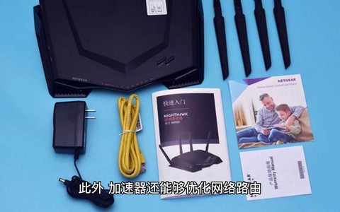 绝地求生怎么变成中文[图1]