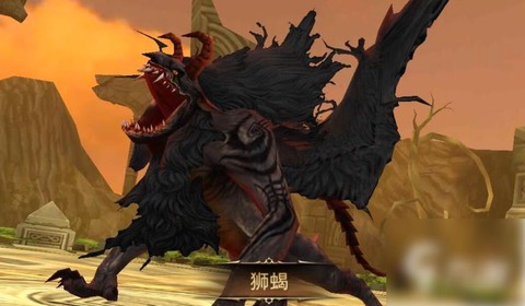 龙之谷狮蝎门票得什么[图1]