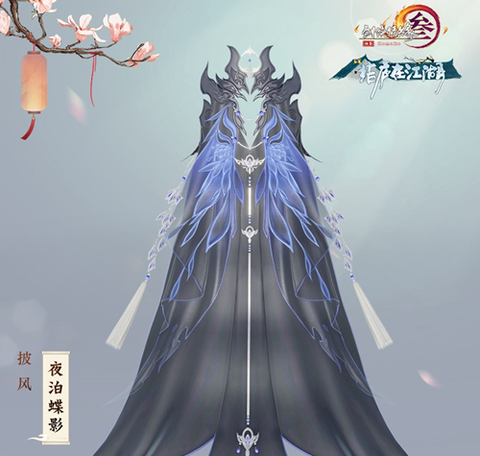 剑网3阴阳剑怎么得