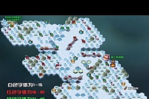 dnf凛冬地图怎么开[图1]