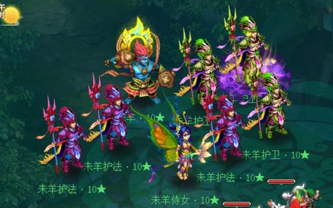 神武天宫带什么孩子
