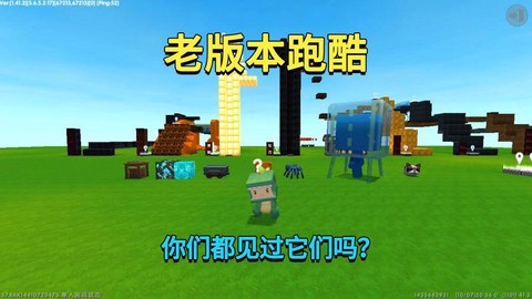 迷你世界怎么吃蜘蛛腿