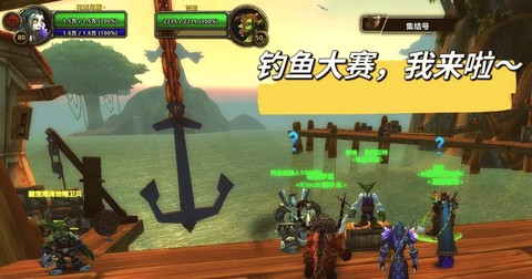 手游龙之谷钓鱼怎么钓鱼[图1]