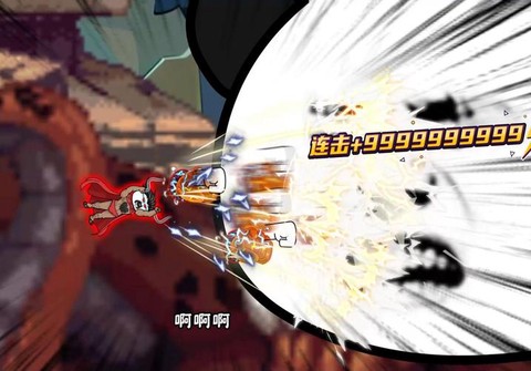 dnf插地奶什么梗