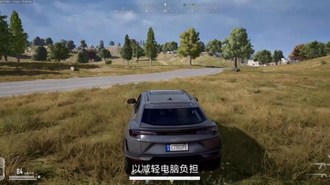 绝地求生怎么打开帧数[图2]