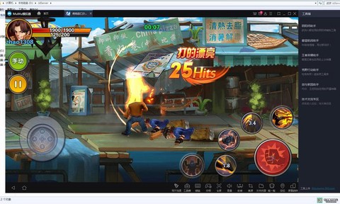 绝地逃亡大逃杀怎么玩[图1]