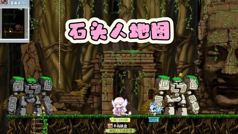 冒险岛2怎么金银岛
