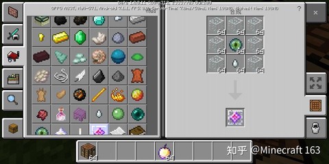 我的世界末影水晶怎么做[图1]