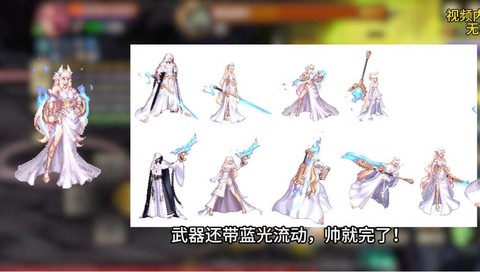 dnf国庆套什么时候下架[图1]