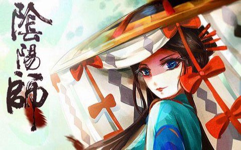阴阳师小姐姐是指什么[图1]