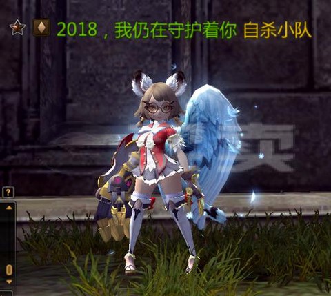 龙之谷进化之锤怎么用[图1]