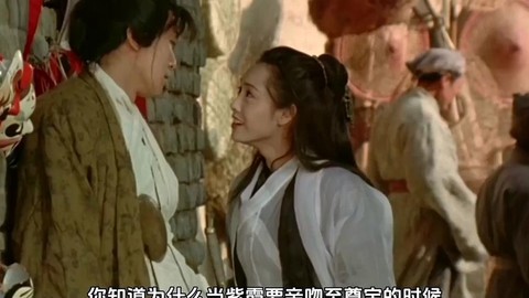 大话西游怎么不能看[图2]