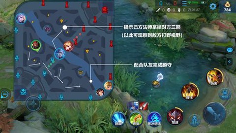王者荣耀怎么弄小兵[图2]