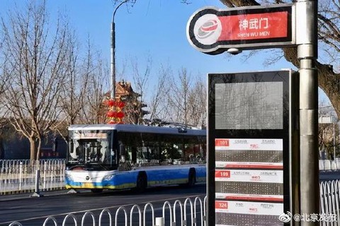 神武门为什么不能进