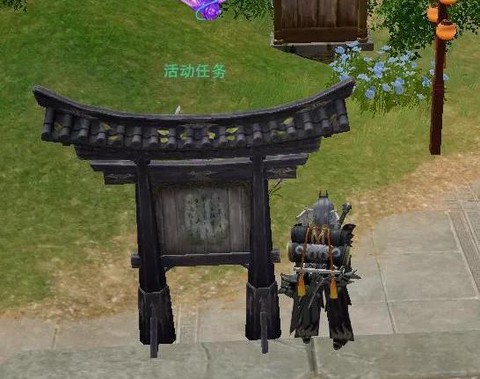 剑网3怎么获得监本