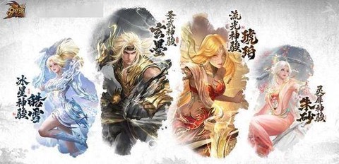 魔域公测幻兽怎么样[图1]