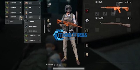 绝地求生怎么快速找人[图2]