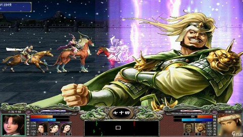 三国群英传7怎么换兵种