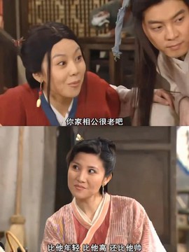 武林外传怎么合霍乱