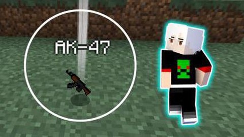 我的世界ak47怎么做[图2]
