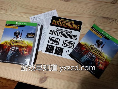 绝地大逃杀怎么支付[图2]