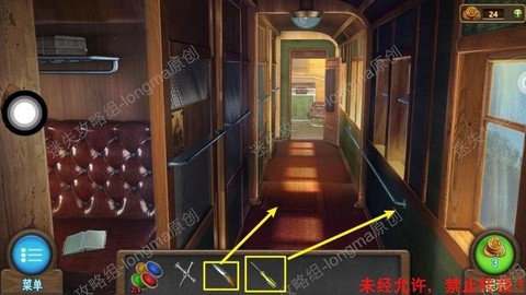 密室逃脱7第7关怎么过[图1]