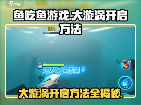 诛仙手游怎么能钓到鱼[图2]