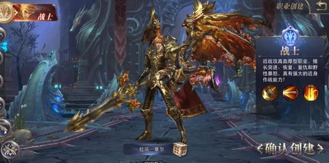 永恒纪元什么版本多人