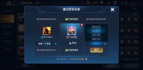 https://static.down8818.com/uploads/20261012/6acc92daefbeb8.72392101.png