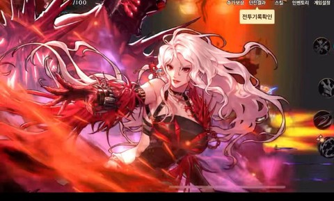 dnf剑魔二觉叫什么[图1]