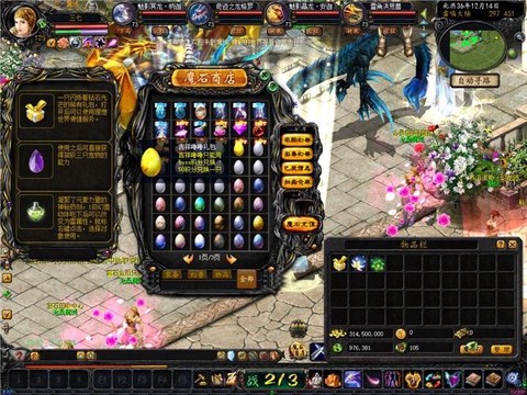 魔域怀旧版新区怎么玩