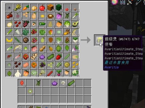 我的世界怎么煮东西[图2]