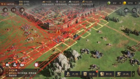 https://static.down8818.com/uploads/20261012/6acc92ff2e7752.77686275.png