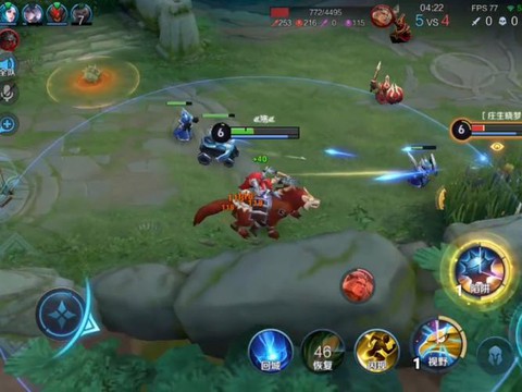 手出汗怎么玩王者荣耀[图2]