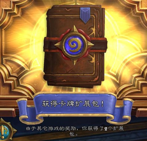 炉石传说牧师买什么卡包