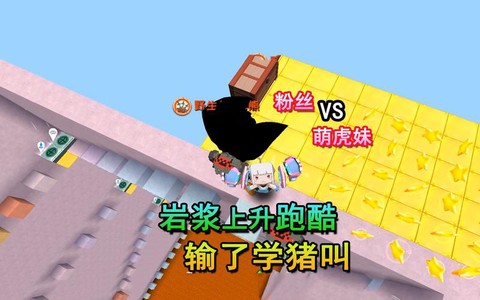 迷你世界怎么让猪拉屎