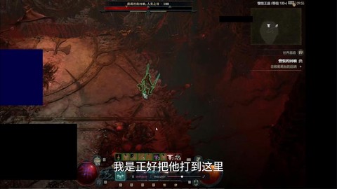 如何杀掉暗黑破坏神