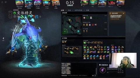 dotac什么意思[图2]