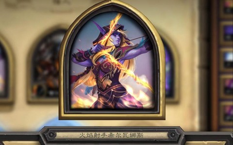 炉石传说怎么装皮肤[图1]