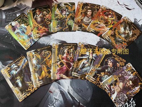 三国杀曹冲怎么获得[图1]