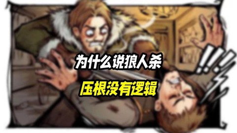 https://static.down8818.com/uploads/20261012/6acc97f7ea20f3.20117545.png
