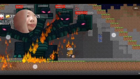 我的世界九头龙怎么造[图2]