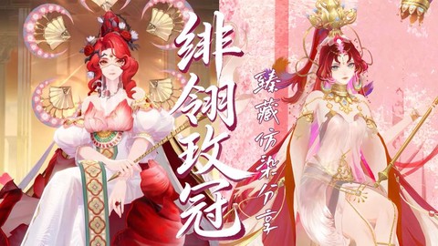 阴阳师限是什么意思[图2]