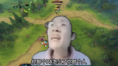 dota怎么坑队友[图2]