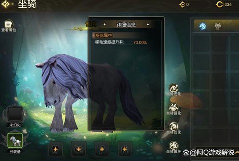 龙之谷手游宠物怎么得