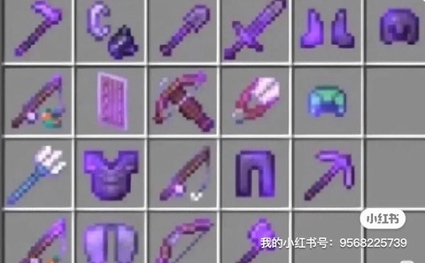 我的世界如何附魔出100级装备[图2]