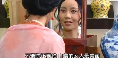 武林外传怎么不能羽化[图1]