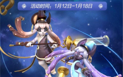 古剑奇谭耳鼠怎么打[图1]