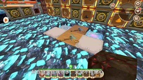 迷你世界怎么样造龙骨